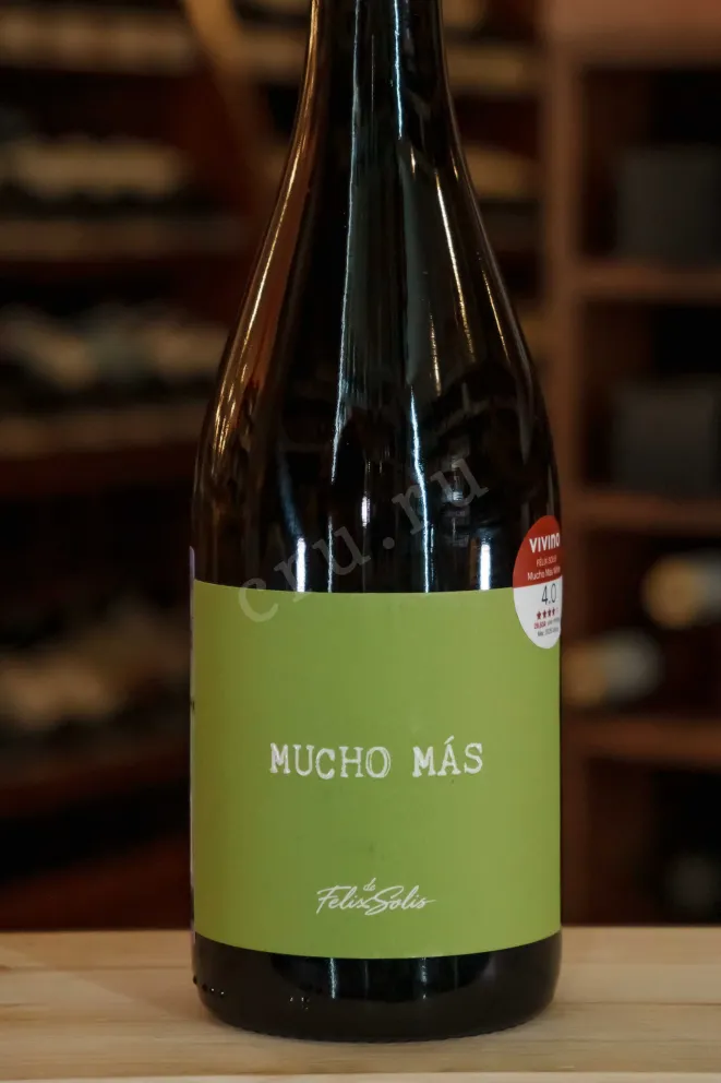 В магазине Крю Профи Mucho Mas White Semi Dry 2024 0.75 л