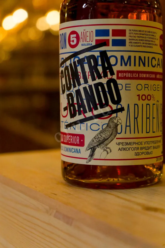 В магазине Крю Профи Contrabando Anejo 5 years gift box 0.7 л