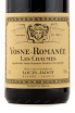 Этикетка вина Louis Jadot Vosne Romanee 1er Cru Les Chaumes 2012 0.75 л