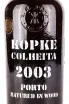 Этикетка Kopke Colheita White Porto in giftbox 2003 0.75 л