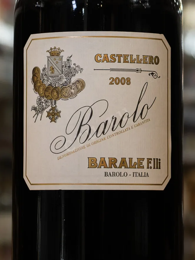 В магазине Крю Профи Barale Fratelli Castellero Barolo wooden box 2008 1.5 л