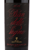 Этикетка вина Pian delle Vigne Brunello di Montalcino 2016 0.75 л