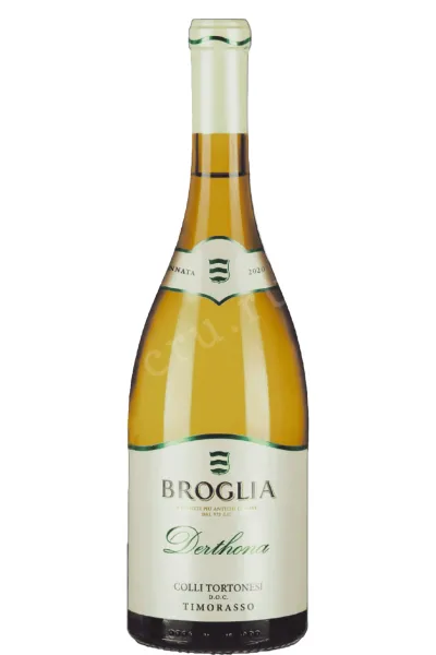Вино Broglia Derthona Colli Tortonesi Timorasso 2020 0.75 л