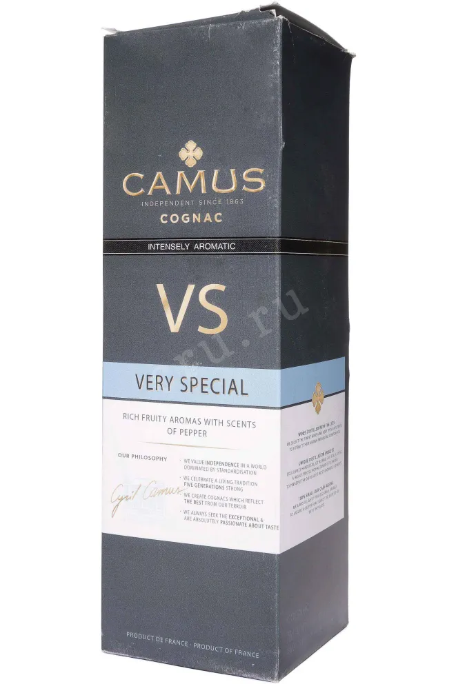 Подарочная коробка Camus VS Intensely Aromatic in gift box 2017 0.7 л