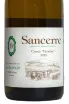 Этикетка Jean-Max Roger Blanc Cuvee Genese 2023 0.75 л