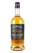 Бутылка Hinch Irish Distillers Cut 3 years in gift box 0.7 л