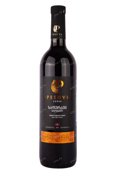 Вино Peshvi Saperavi 0.75 л