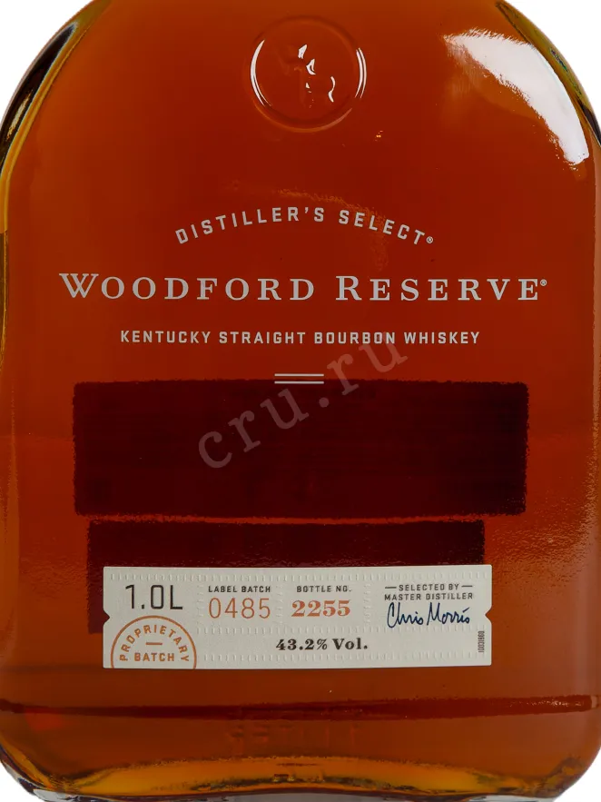Этикетка Woodford Reserve  1 л