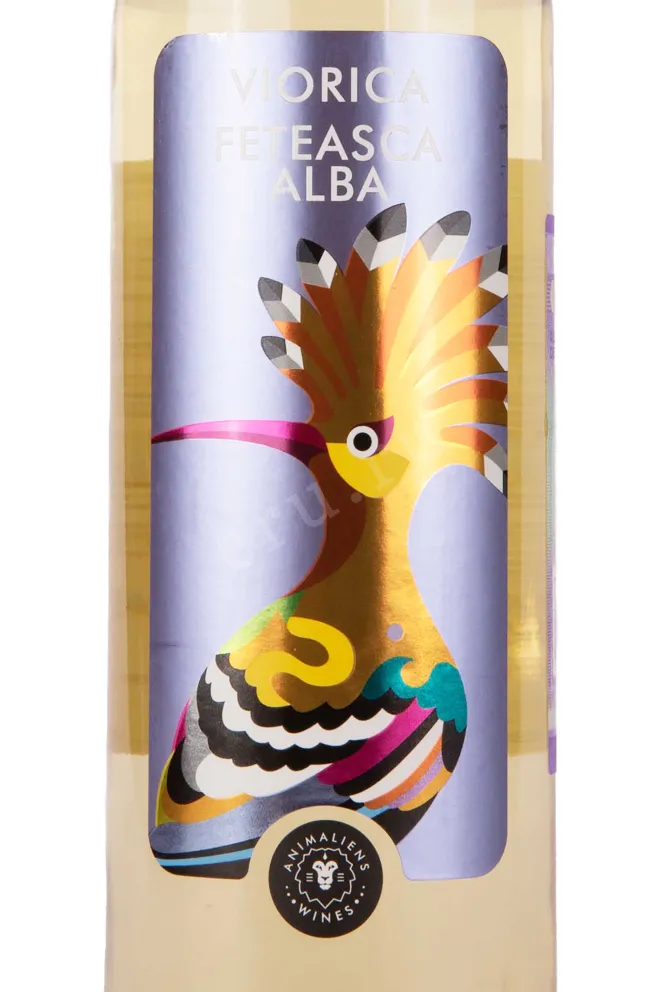 Этикетка Castel Mimi Anim Aliens Viorica-Feteasca Alba 2021 0.75 л