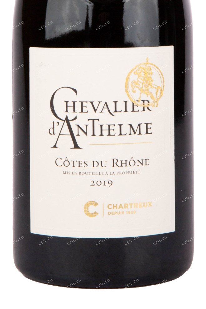 Этикетка вина Cellier des Chartreux Chevalier d'Anthelme Rouge Cotes du Rhone 0.75 л