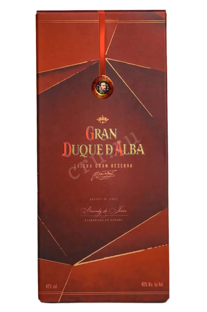 Подарочная коробка Brandy de Jerez Gran Duque De Alba 0.7 л