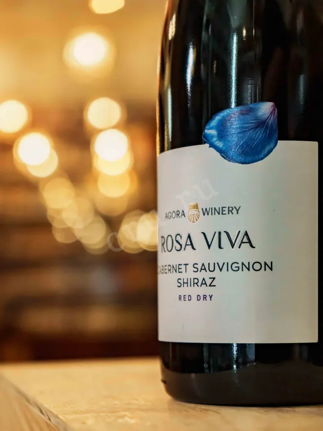 В магазине Крю Профи Agora Winery Rosa Viva Cabernet Sauvignon Shiraz 2024 0.75 л