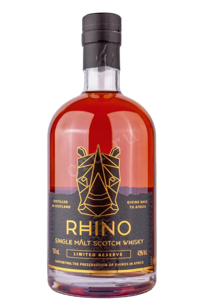 Бутылка Rhino in tube 0.75 л