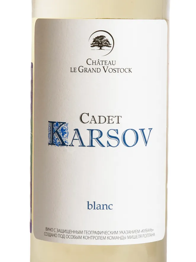 Этикетка Chateau le Grand Vostock Cadet Karsov 2024 0.75 л