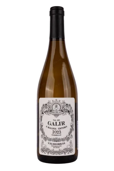 Вино Val do Galir Godello Valdeorras 2022 0.75 л