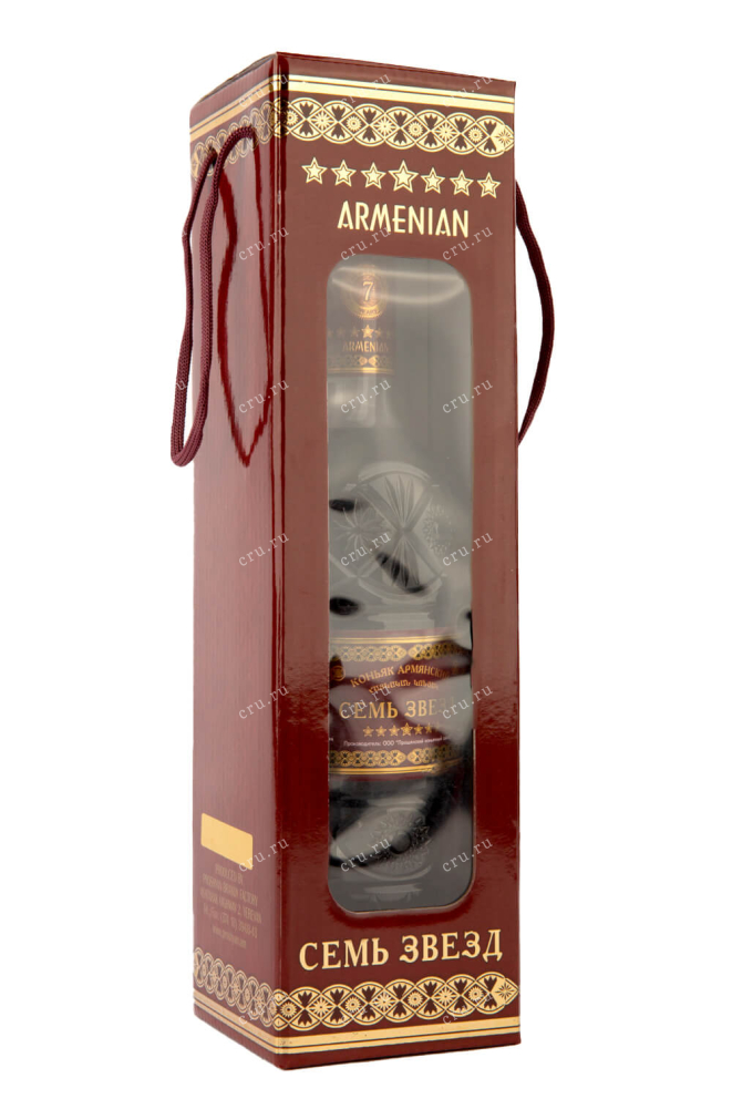 Подарочная коробка Armenia 7 stars in gift box 0.75 л