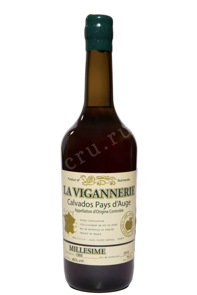 Бутылка La Vigannerie AOC 1988 0.7 л