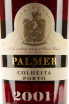 Портвейн Palmer Porto Colheita 2001 0.75 л