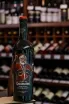 В магазине Крю Профи Genatsvale Kindzmarauli 2024 0.75 л