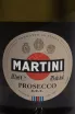 Этикетка Martini Prosecco Extra Dry 2024 0.187 л