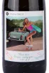 Этикетка Selfie White Fanagoria 2021 0.75 л