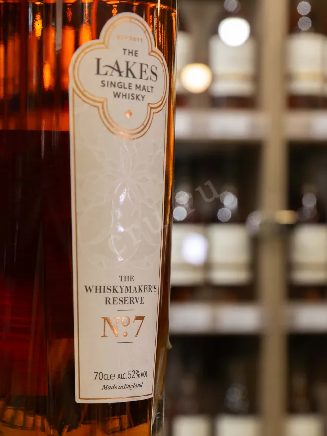 В магазине Крю Профи The Lakes The Whiskymaker's Reserve №7 Single Malt in gift box 0.7 л