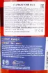Контрэтикетка Starward Tawny Cask in giftbox 0.7 л