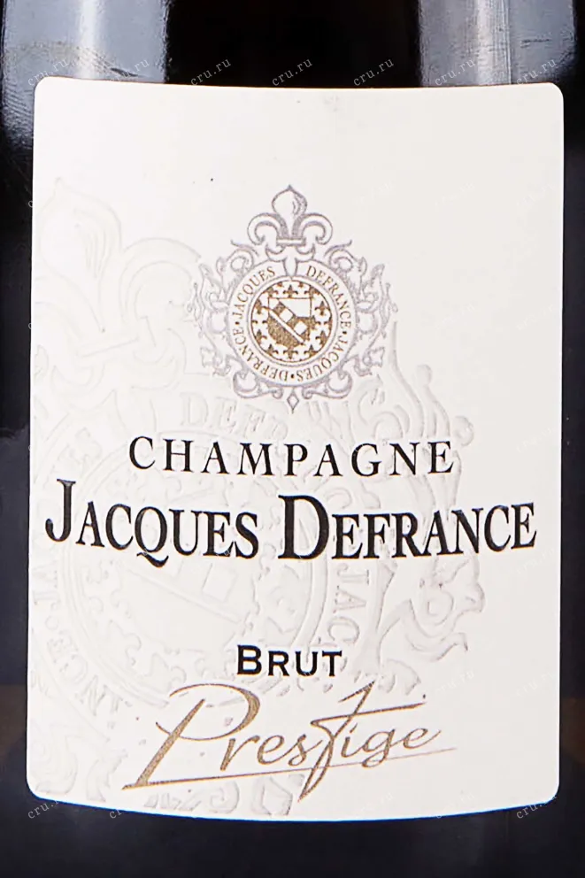 Этикетка Jacques Defrance Prestige 2014 0.75 л