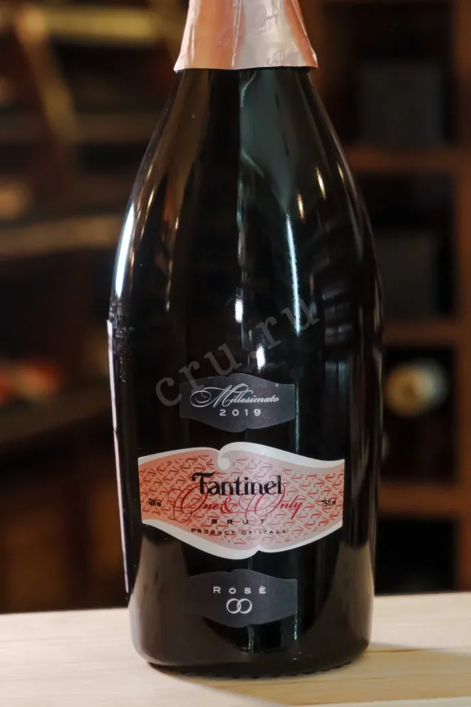В магазине Крю Профи Fantinel One & Only Rose Brut 0.75 л