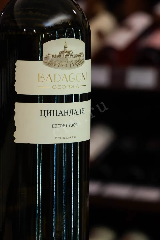 В магазине Крю Профи Badagoni Tsinandali 2024 0.75 л