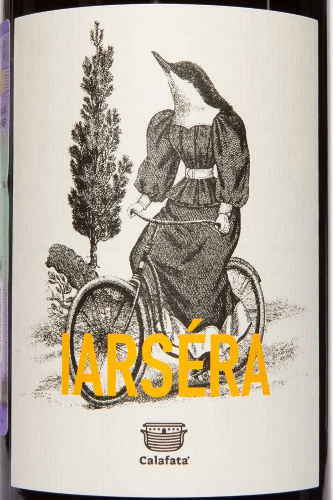 Этикетка Iarsera Toscana 2020 0.75 л