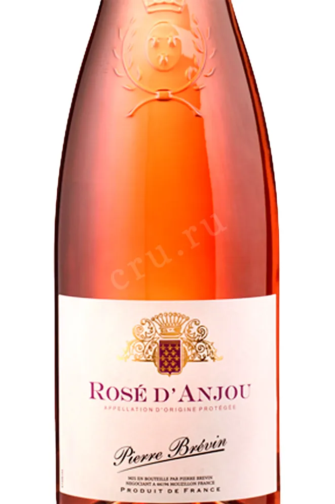 Этикетка Vigneron Independent Rose D`Anjou 2019 0.75 л