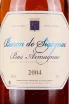 Этикетка Baron de Sigognac wooden box 2004 0.7 л