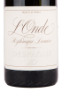 Этикетка вина Despagne L'Onde Rythmique Lunaire 0.75 л
