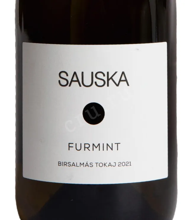 Этикетка Sauska Furmint Birsalmas Tokaj 2021 0.75 л