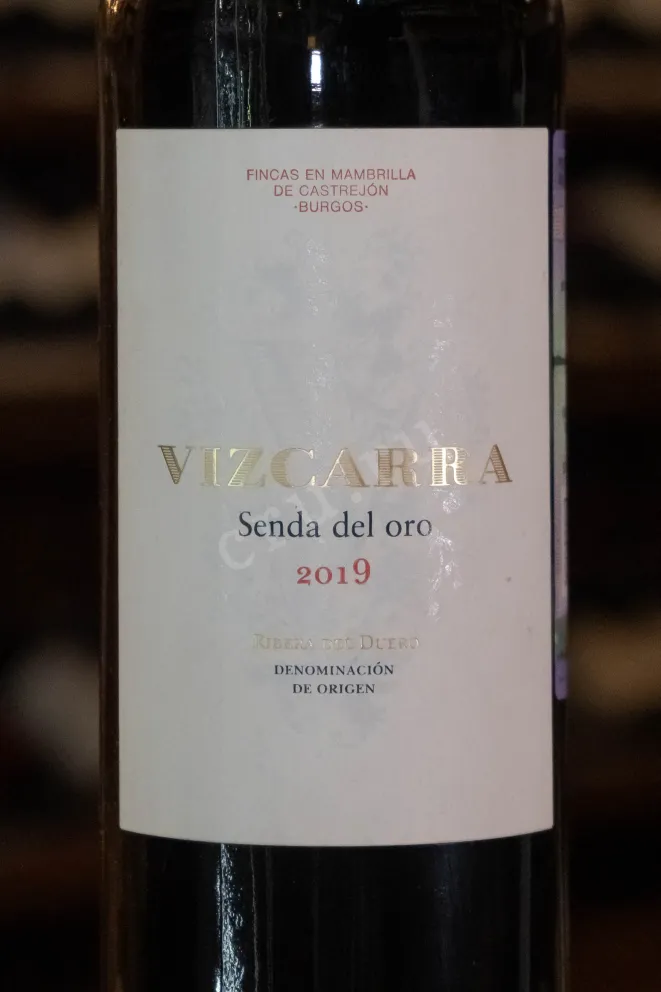 В магазине Крю Профи Vizcarra Senda del Oro 2019 0.75 л