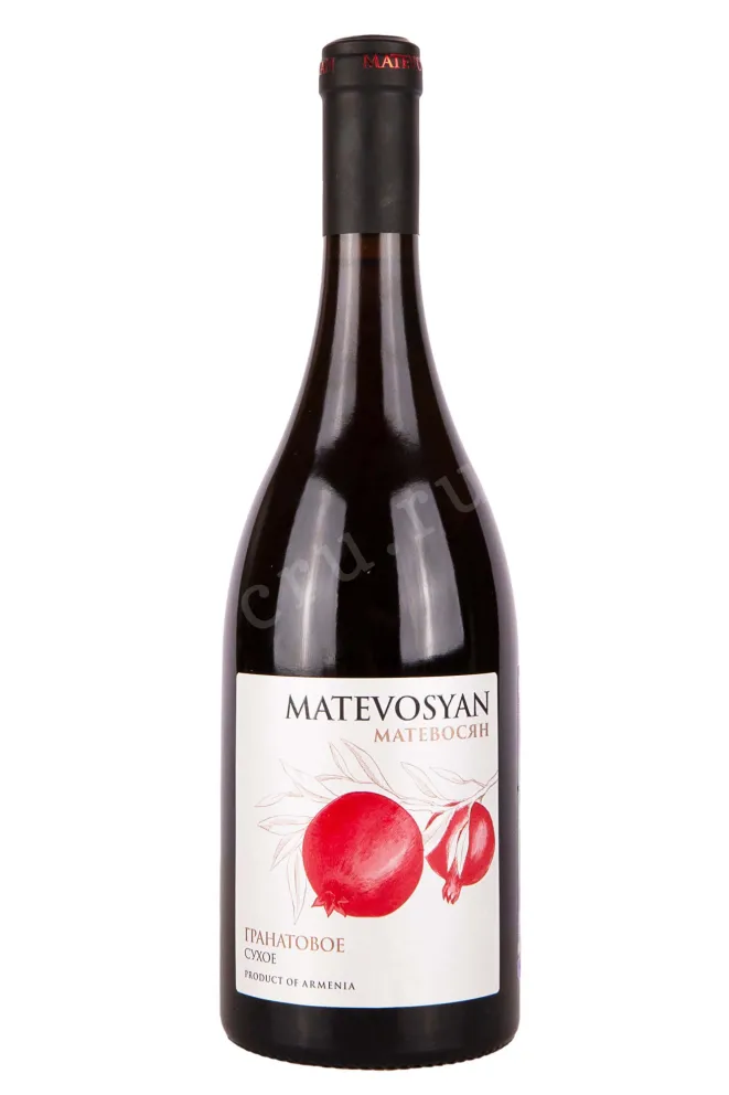 Вино Matevosyan Pomegranate dry 0.75 л