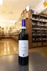В магазине Крю Профи Roberto Sarotto Nativo Nebbiolo Langhe 2023 0.75 л