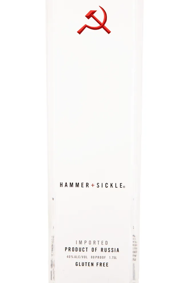 Этикетка Hammer + Sickle in giftbox 1.75 л