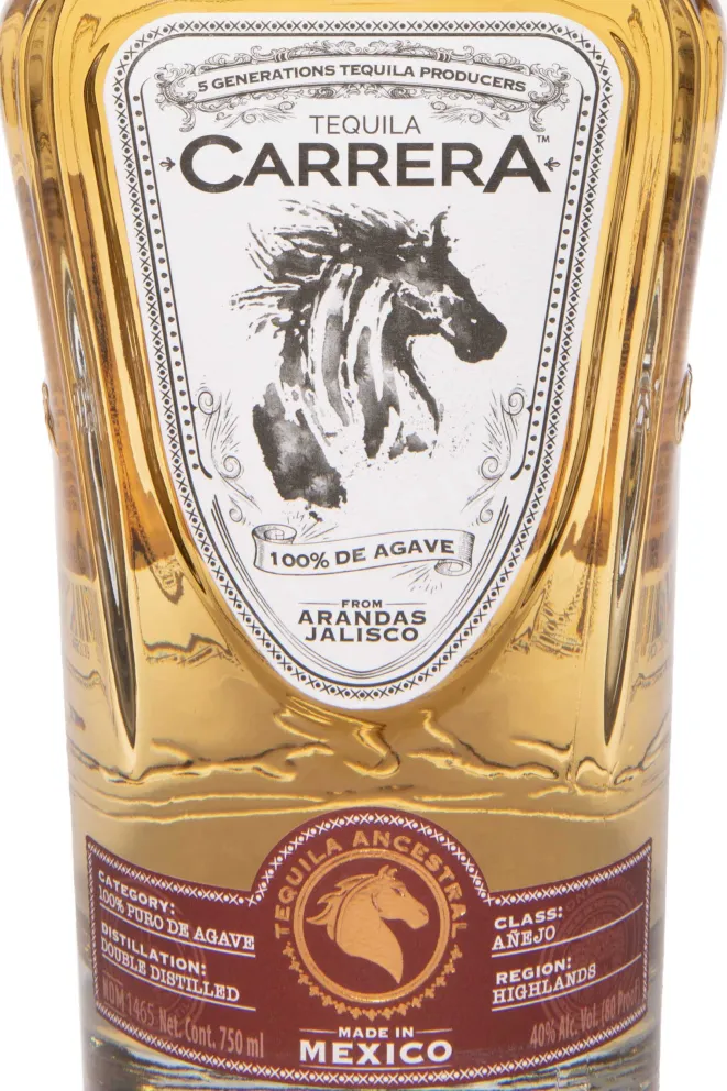 Этикетка Carrera Anejo in gift box 0.75 л