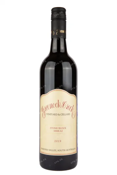 Вино Greenock Creek Stone Block Shiraz 2019 0.75 л