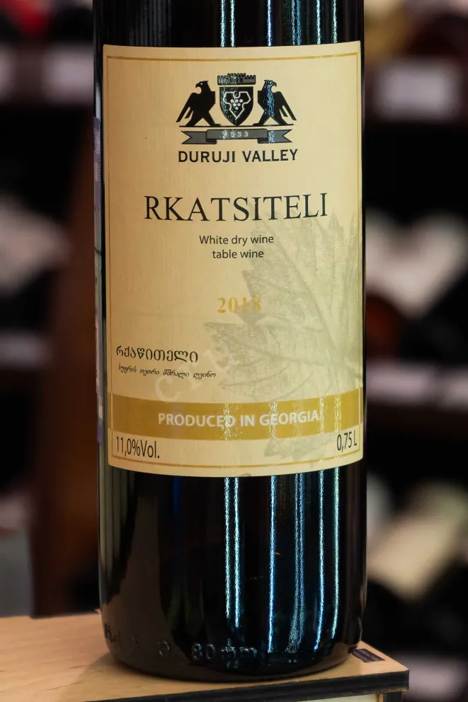 В магазине Крю Профи Duruji Valley Rkatsiteli 2018 0.75 л