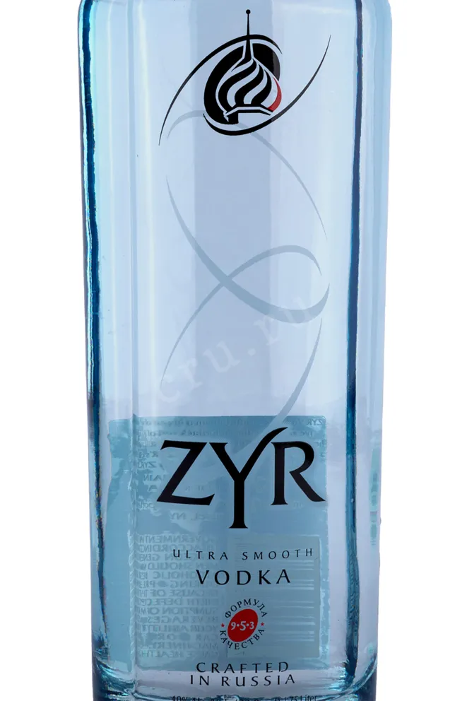 Водка Зир  1.75 л