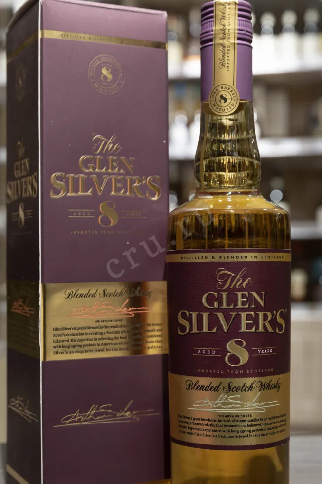 В магазине Крю Профи Glen Silver's 8 years gift box 0.7 л