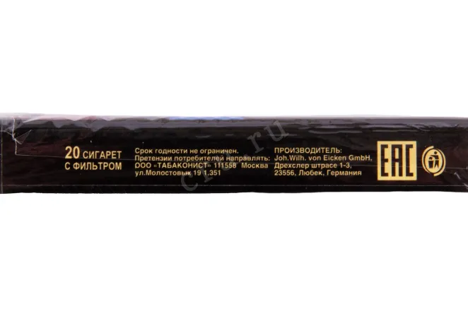 Контрэтикетка Harvest Original Superslim