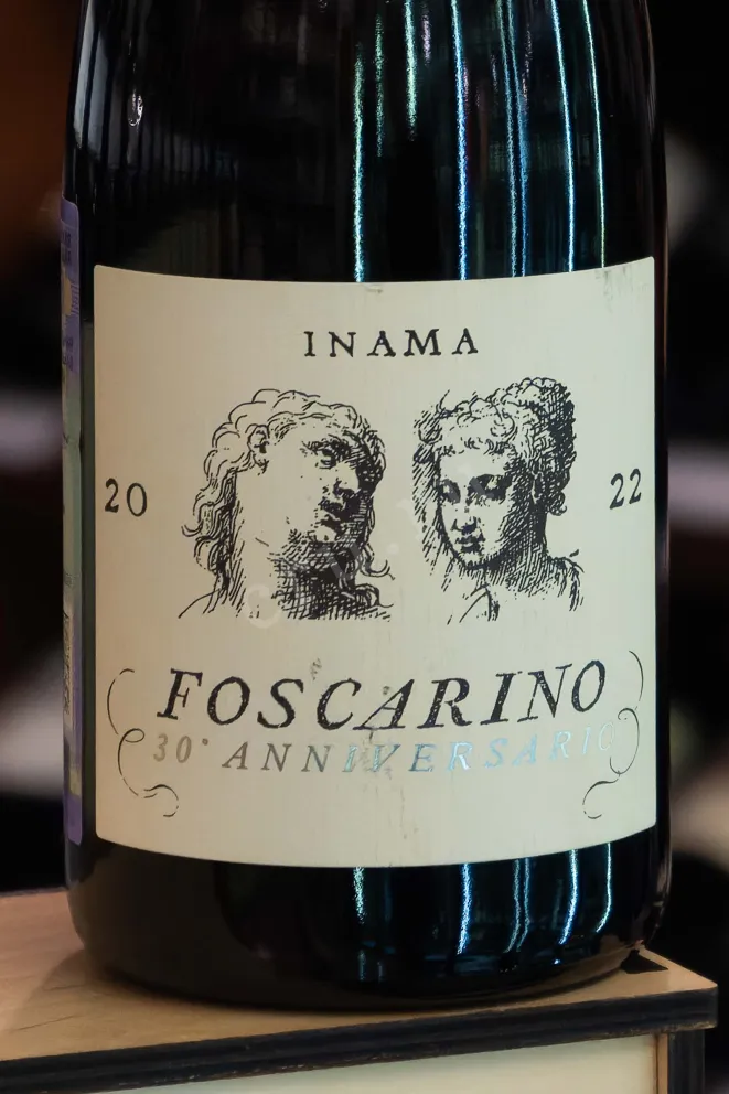 В магазине Крю Профи Inama Foscarino Soave Classico 2022 0.75 л