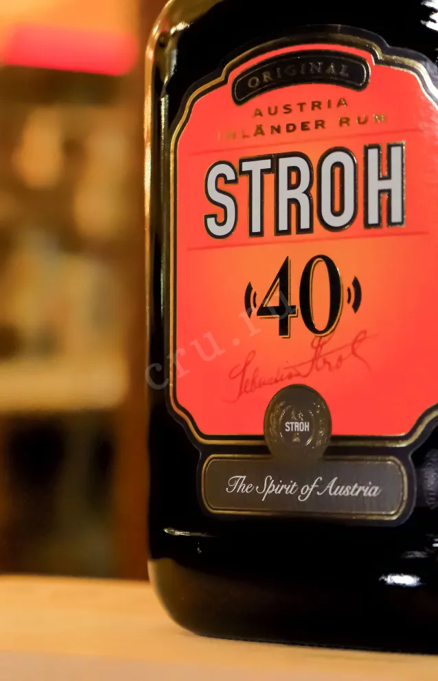 В магазине Крю Профи Stroh 40 1 л