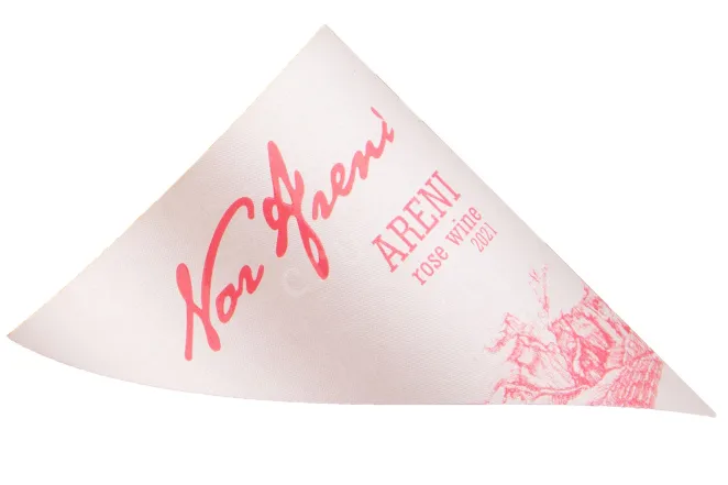 Этикетка Nor Areni 2021 0.75 л