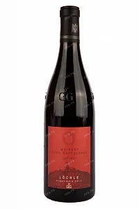 Вино Burg Ravensburg Lochle GG Pinot Noir 2015 0.75 л