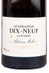 Этикетка вина Dix-Neuf XIX Sancerre AOC Alphonse Mellot 2016 0.75 л